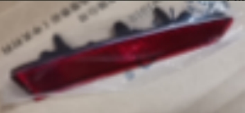 A Changan UNI-V (balra) hátsó válasz reflektor-szerelvénye (balra)